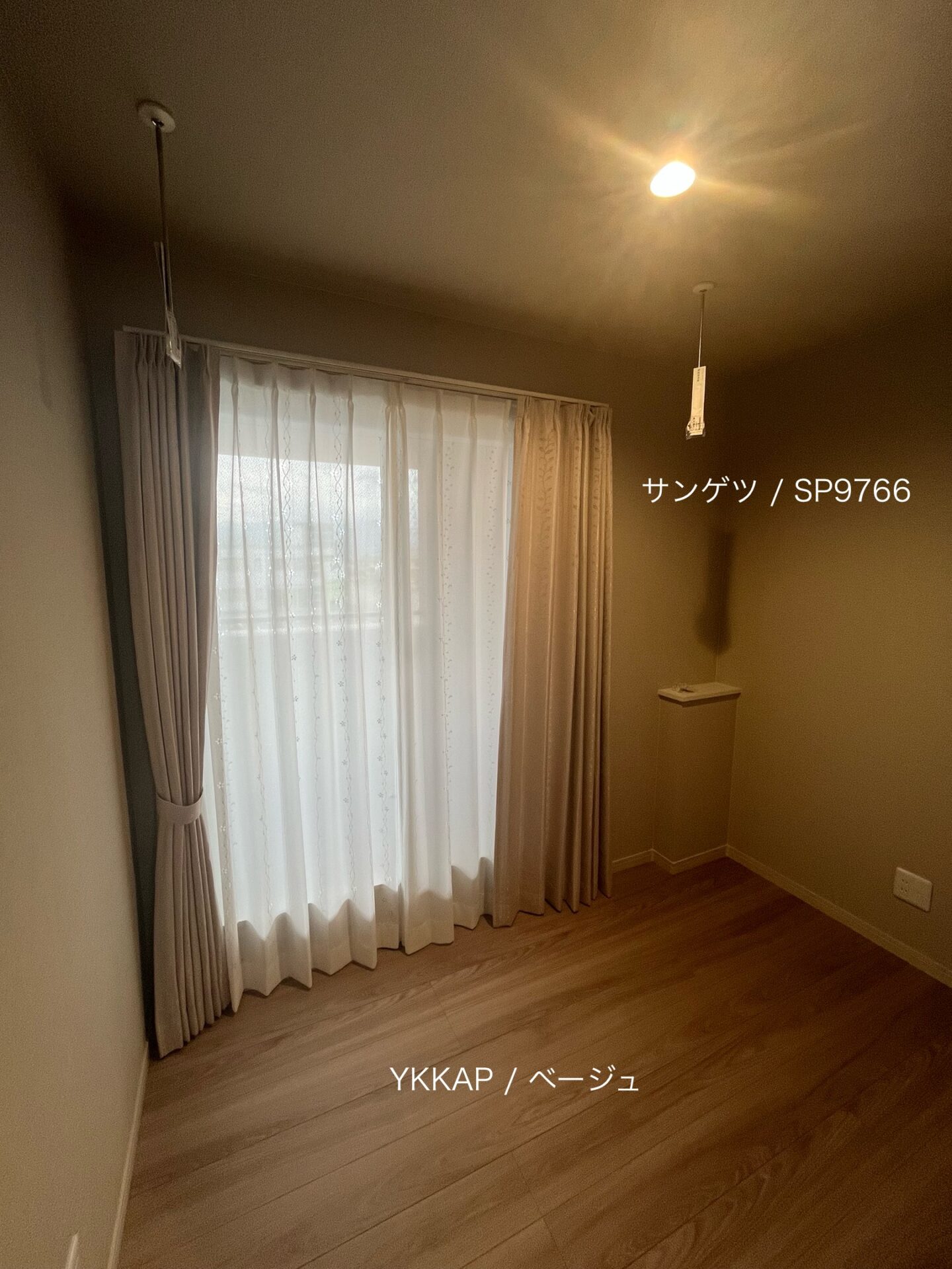 西甲府住宅ROOM TOUR #36　ランドリールーム（仕様）