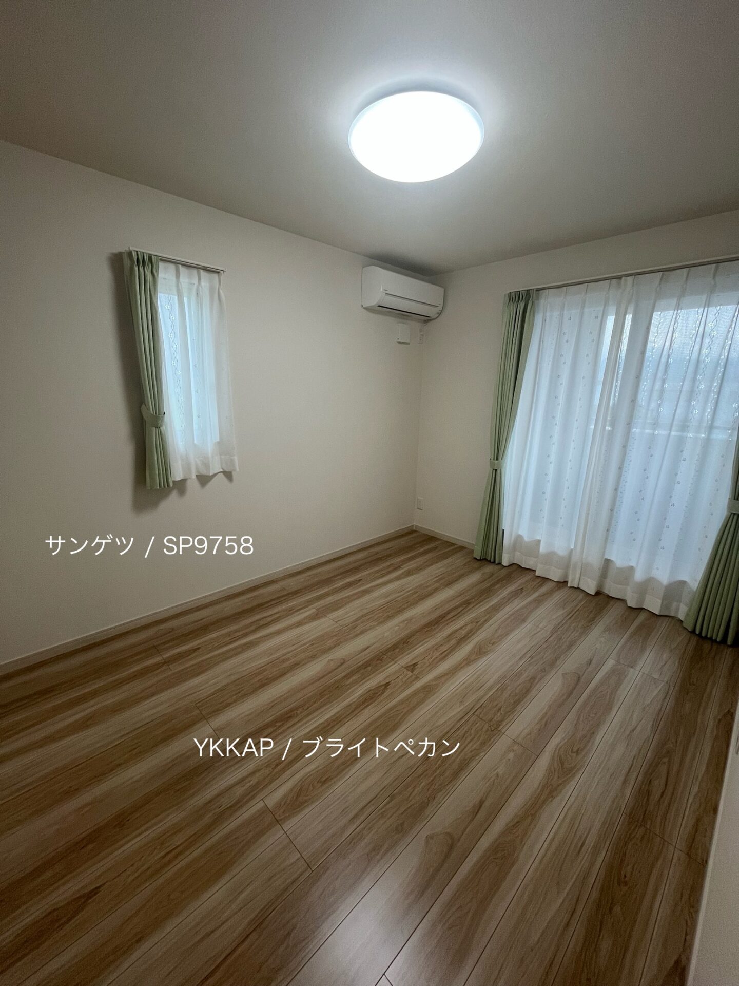 西甲府住宅ROOM TOUR #36　洋室-2（仕様）