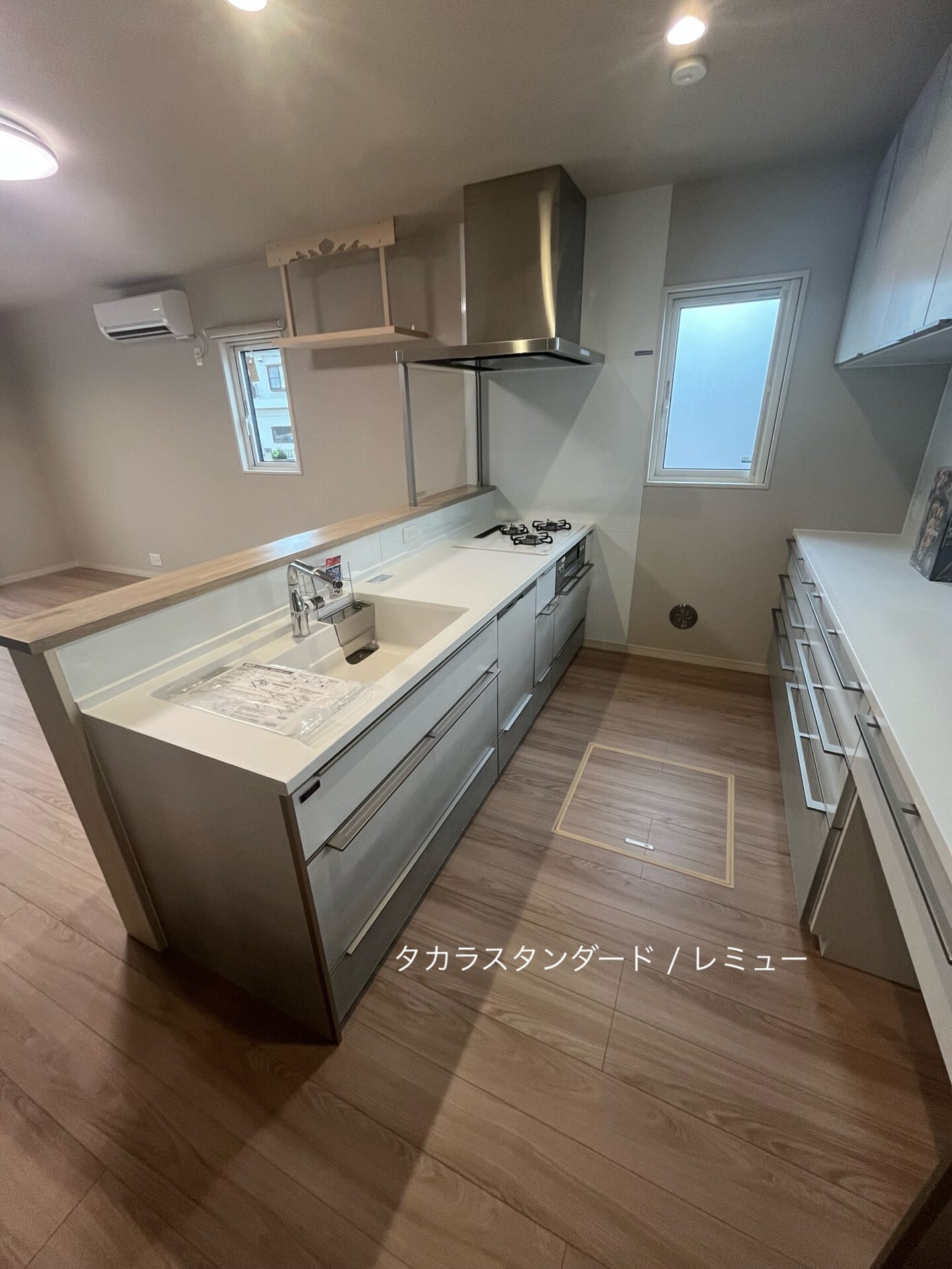 西甲府住宅ROOM TOUR #36　キッチン（仕様）