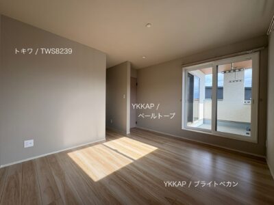 西甲府住宅ROOM TOUR #46　主寝室（仕様）