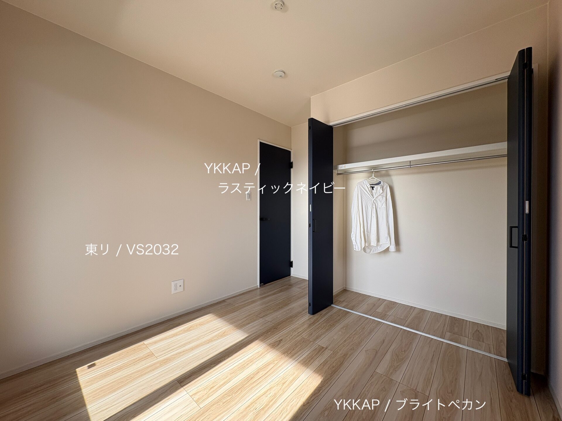 西甲府住宅ROOM TOUR #46　洋室-2（仕様）