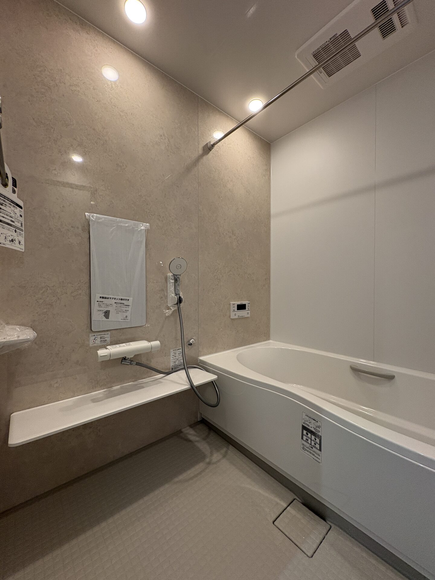 西甲府住宅ROOM TOUR #46　浴室