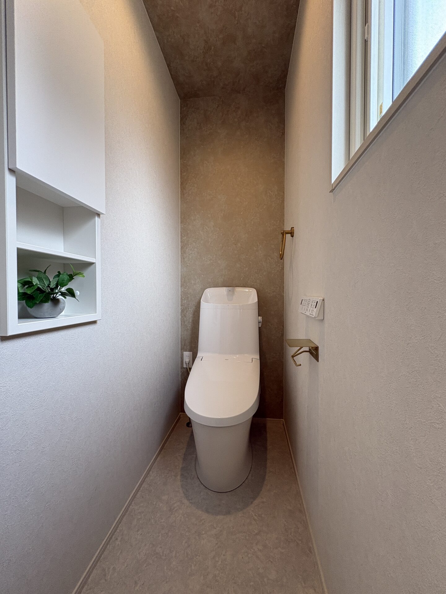 西甲府住宅ROOM TOUR #46　1Fトイレ