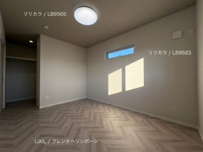 西甲府住宅ROOM TOUR #48　主寝室（仕様）