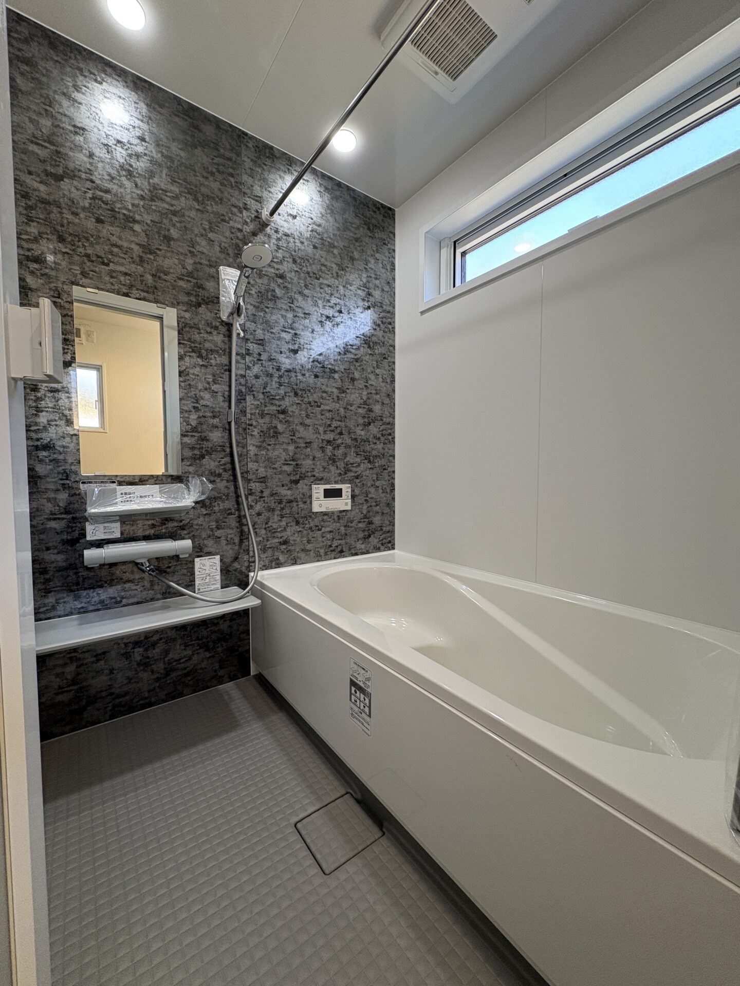 西甲府住宅ROOM TOUR #48　浴室