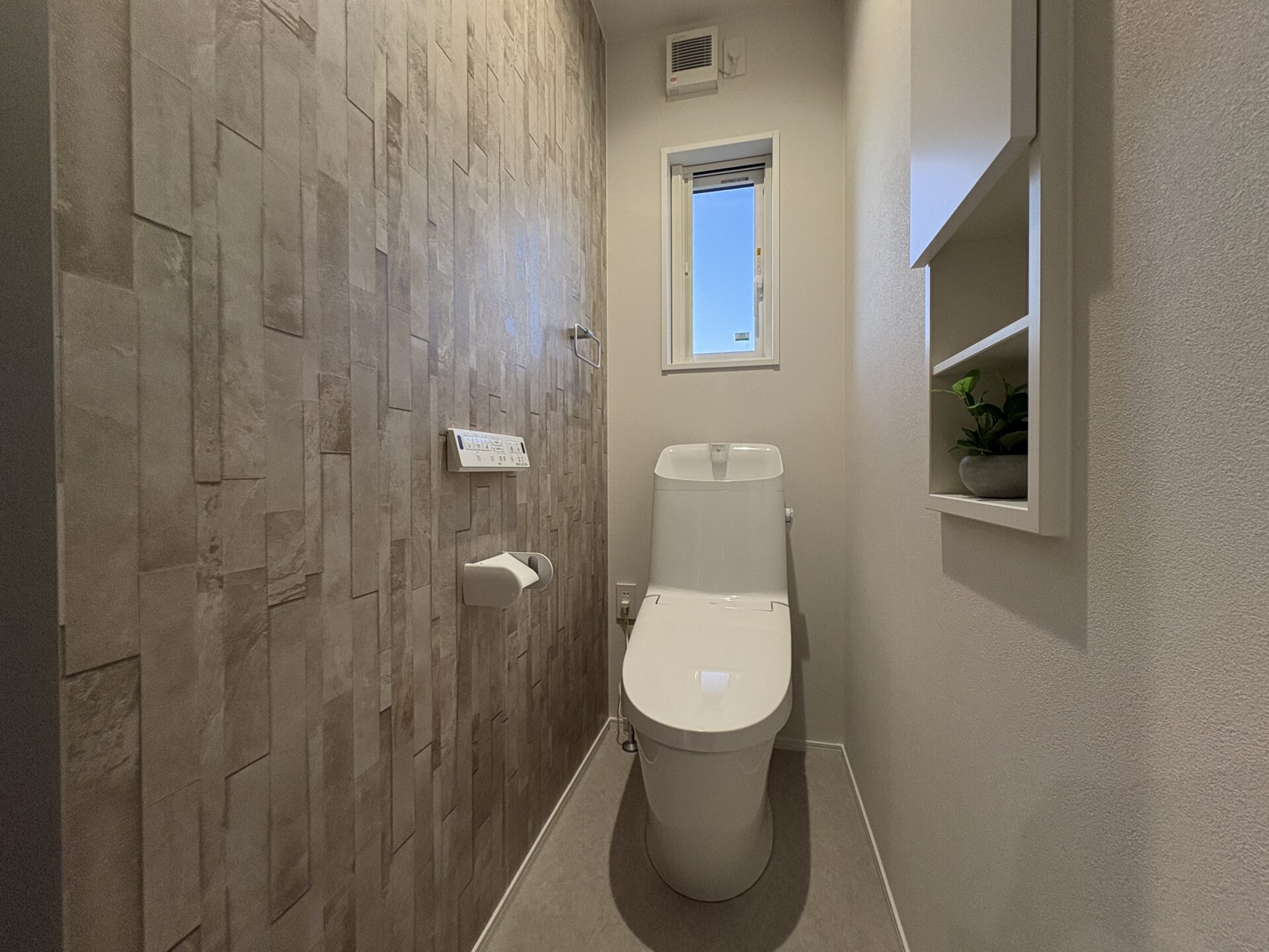 西甲府住宅ROOM TOUR #47　トイレ