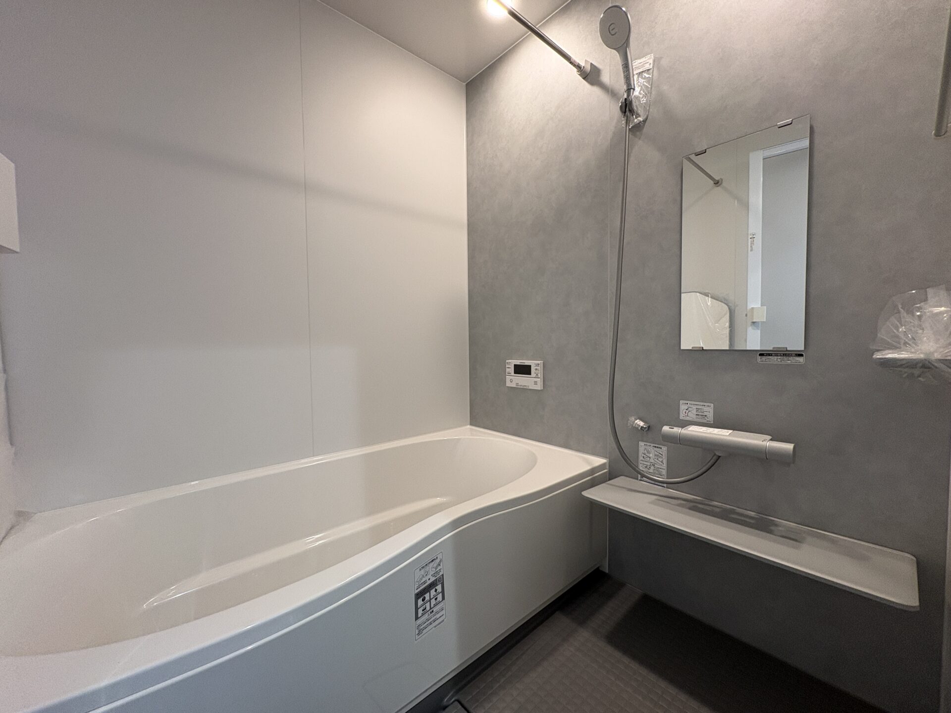 西甲府住宅ROOM TOUR #47　浴室