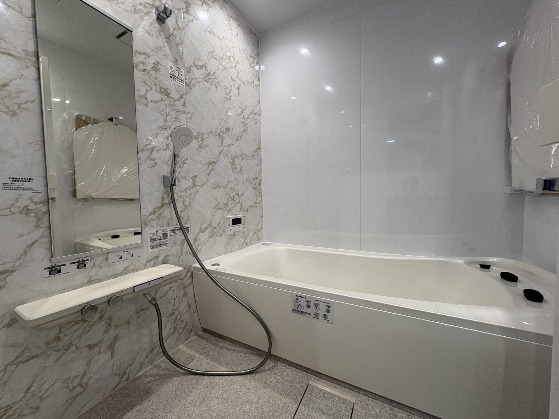 西甲府住宅ROOM TOUR ＃50　浴室