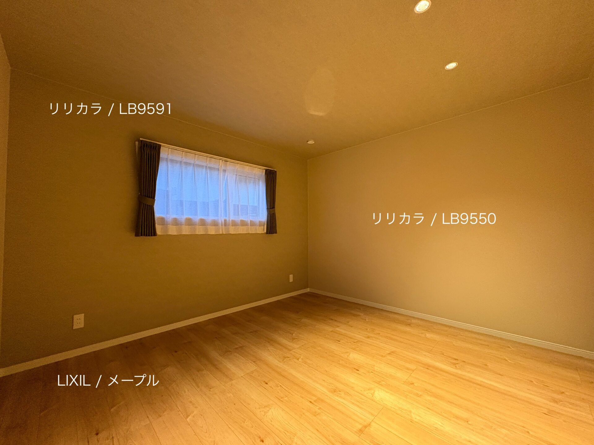 西甲府住宅ROOM TOUR ＃49　主寝室（仕様）