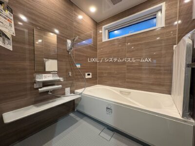 西甲府住宅ROOM TOUR ＃49　浴室（仕様）