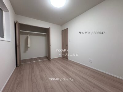 西甲府住宅ROOM TOUR ＃51　洋室-2（仕様）