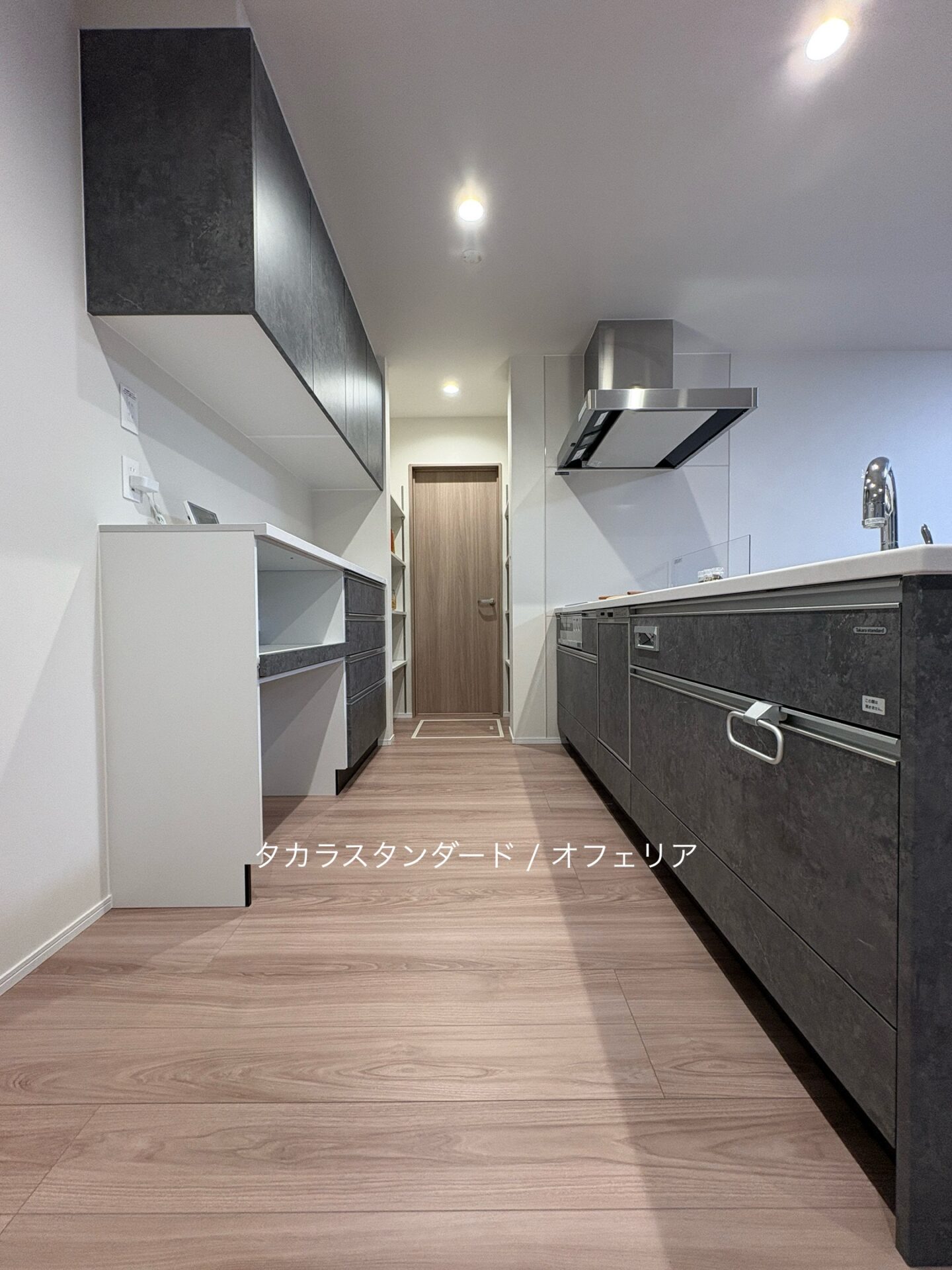 西甲府住宅ROOM TOUR ＃51　キッチン（仕様）