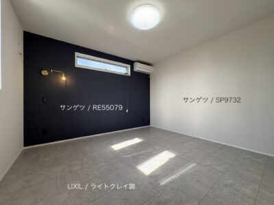 西甲府住宅ROOM TOUR ＃54　主寝室（仕様）