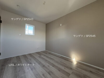 西甲府住宅ROOM TOUR ＃52　洋室-2（仕様）