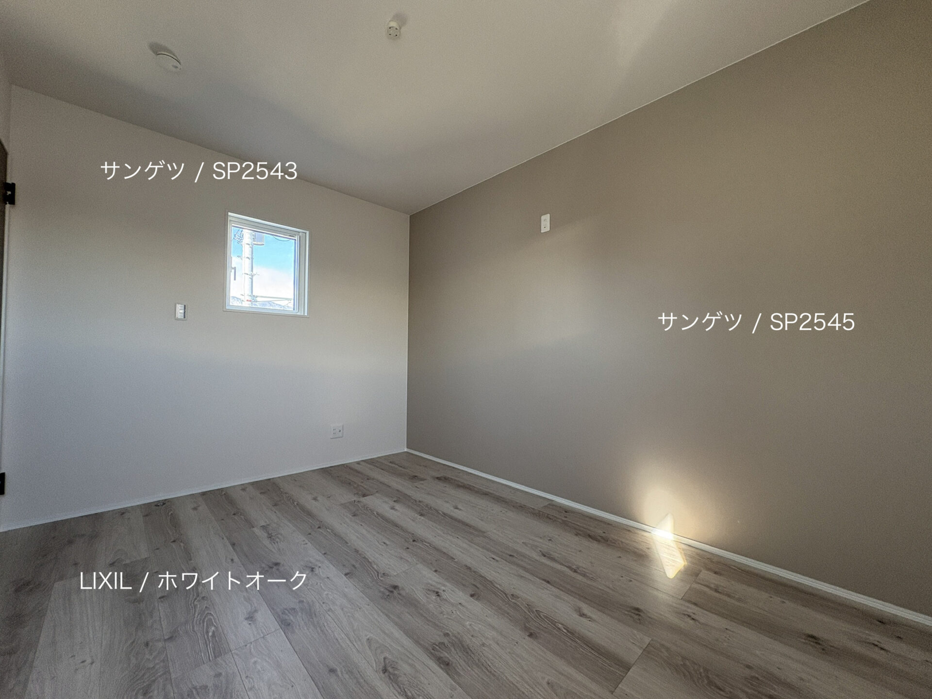 西甲府住宅ROOM TOUR ＃52　洋室-2（仕様）