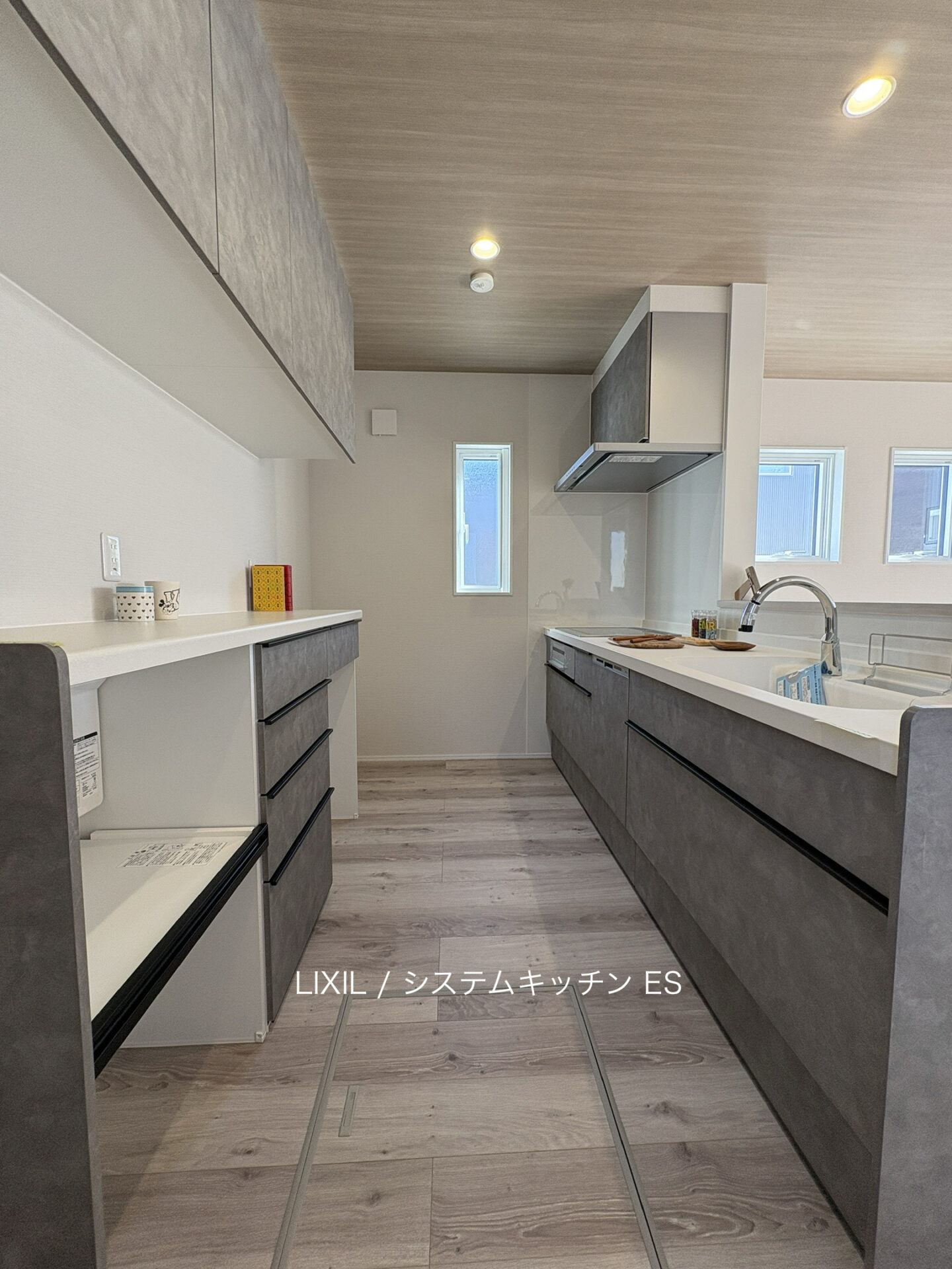 西甲府住宅ROOM TOUR ＃52　キッチン（仕様）