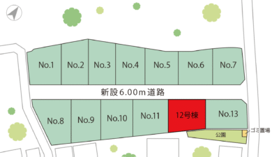 区画図