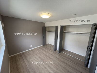 西甲府住宅ROOM TOUR #29　主寝室（仕様）