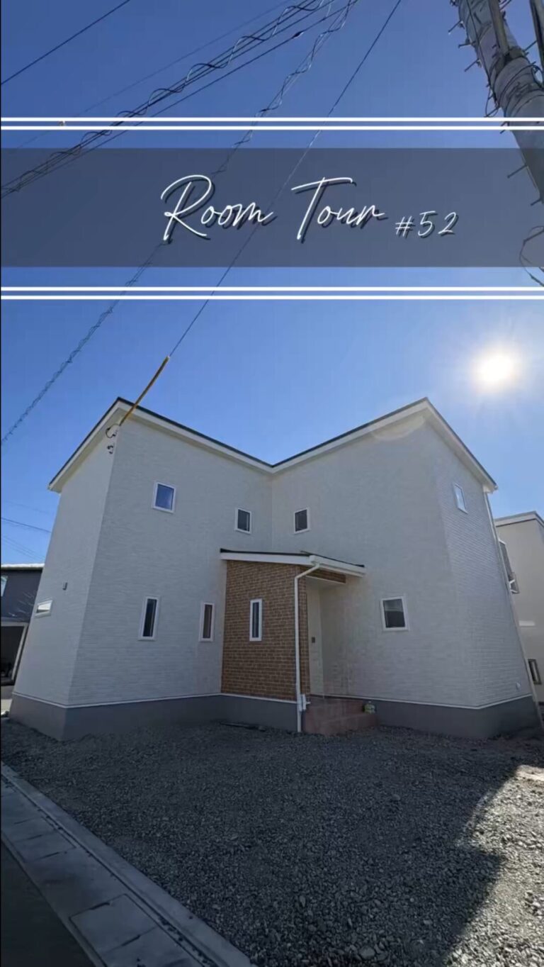 西甲府住宅ROOM TOUR #52