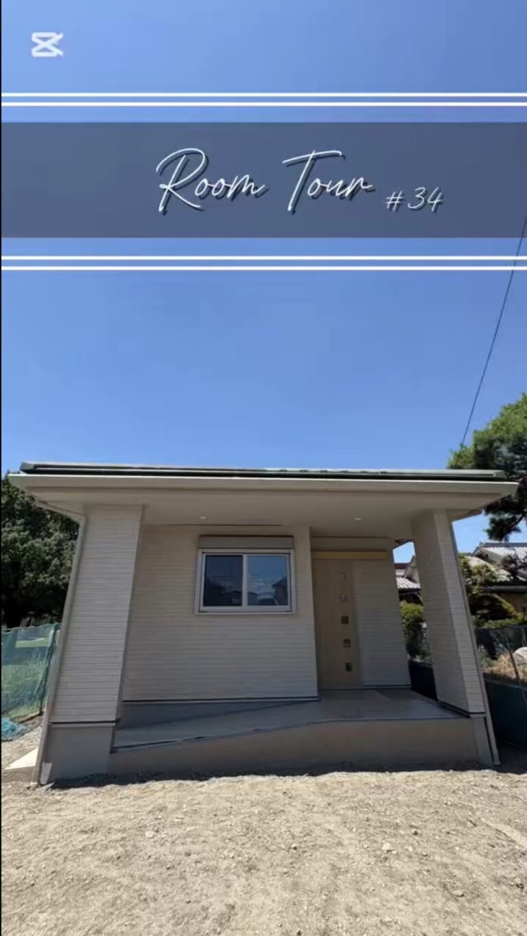 西甲府住宅ROOM TOUR #34