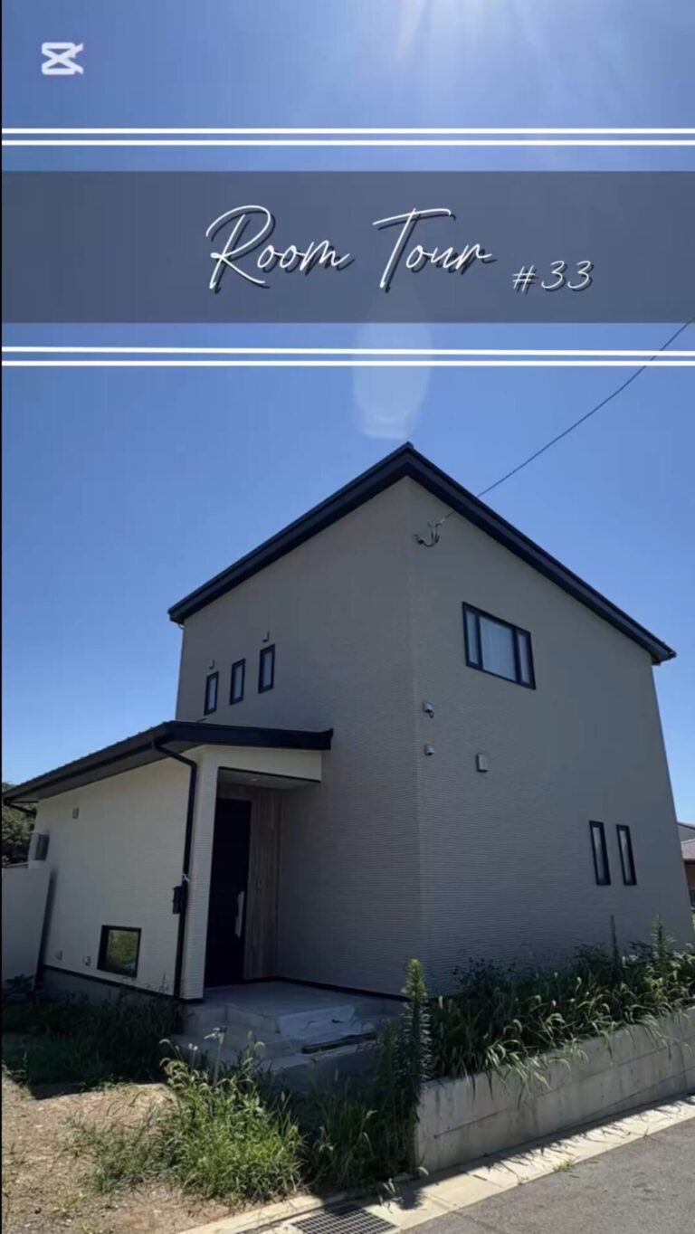 西甲府住宅ROOM TOUR #33