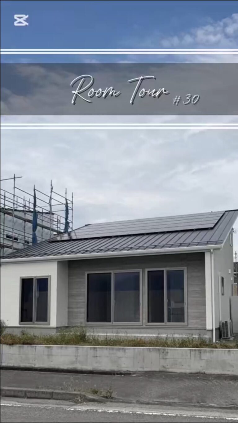 西甲府住宅ROOM TOUR #30