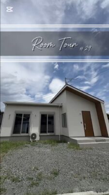 西甲府住宅ROOM TOUR #29