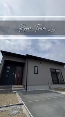 西甲府住宅ROOM TOUR #28