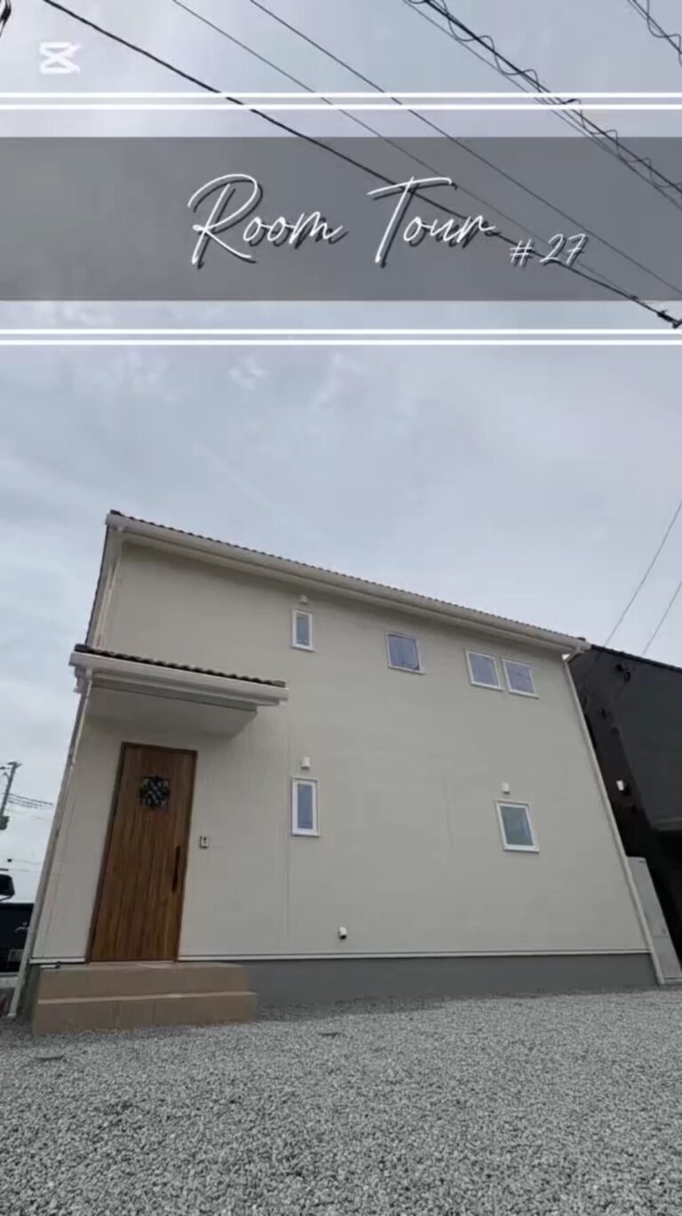 西甲府住宅ROOM TOUR #27