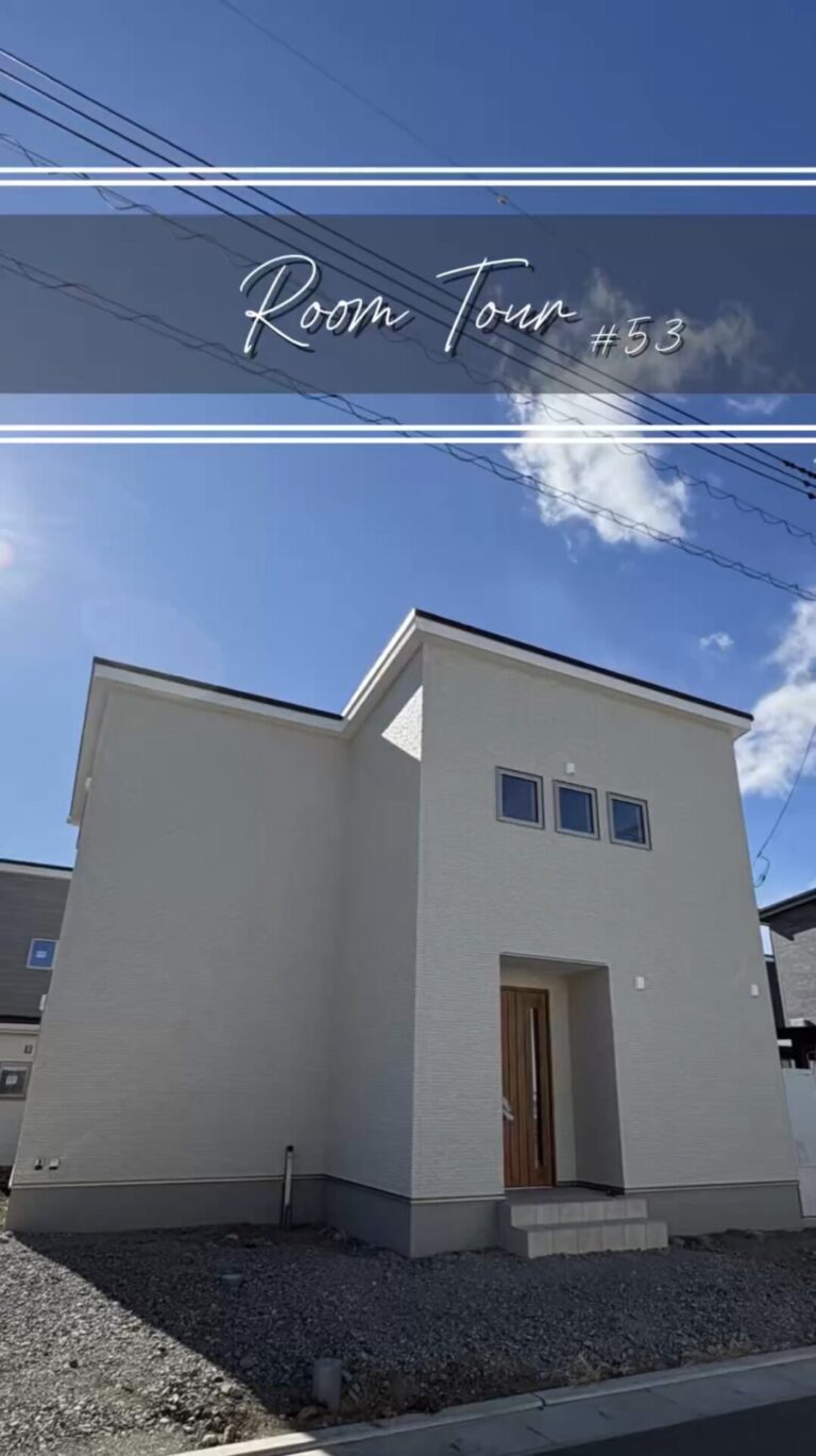 西甲府住宅ROOM TOUR #53