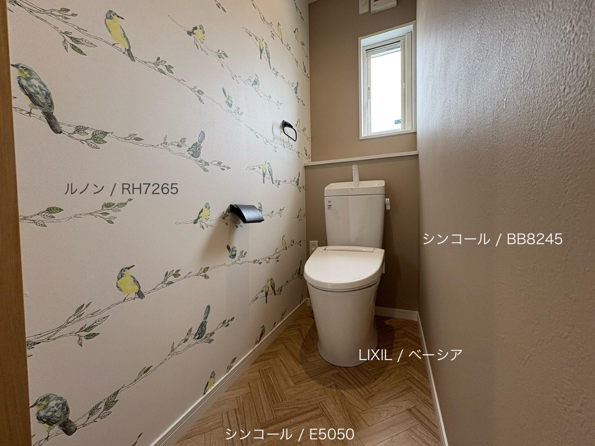 西甲府住宅ROOM TOUR #27　1Fトイレ（仕様）