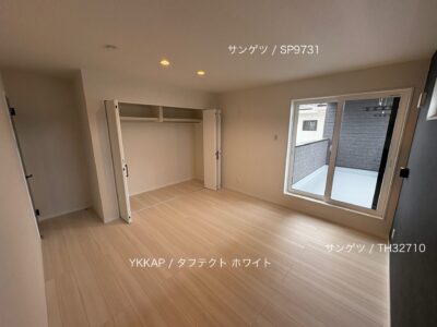 西甲府住宅ROOM TOUR #26　主寝室（仕様）