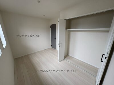 西甲府住宅ROOM TOUR #26　洋室-1（仕様）