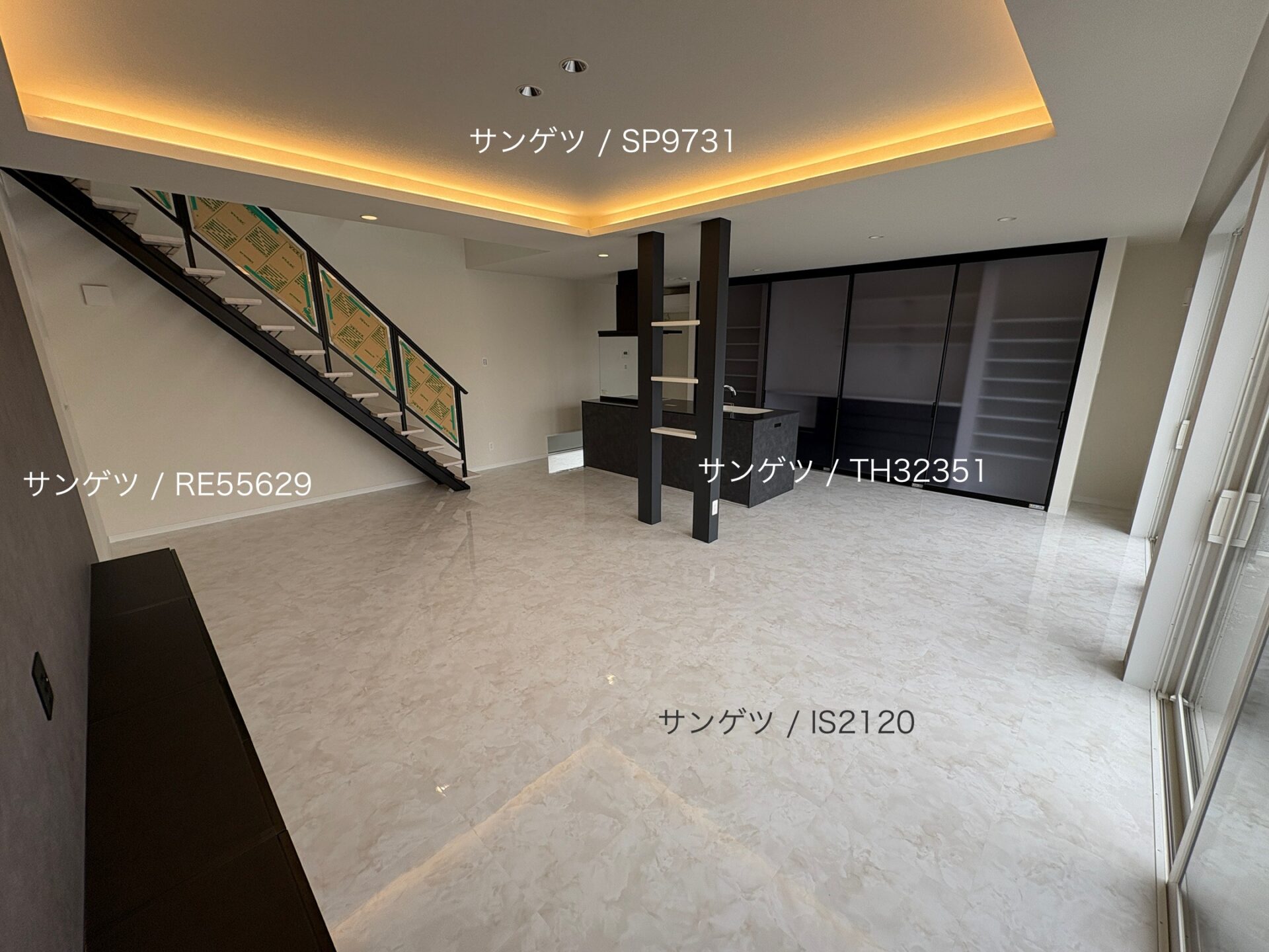 西甲府住宅ROOM TOUR #26　LDK（仕様）