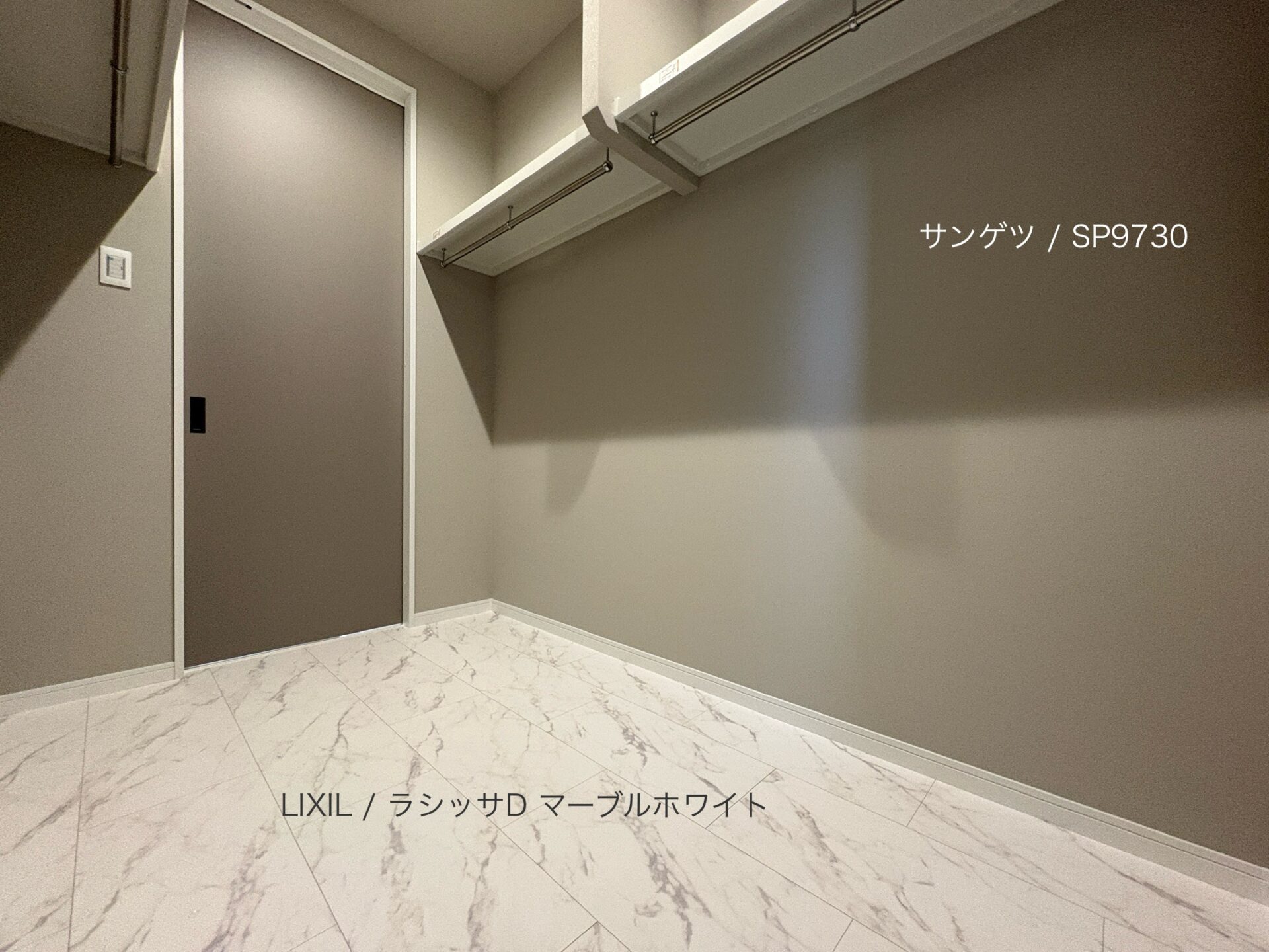 西甲府住宅ROOM TOUR #26　ファミリークローゼット（仕様）