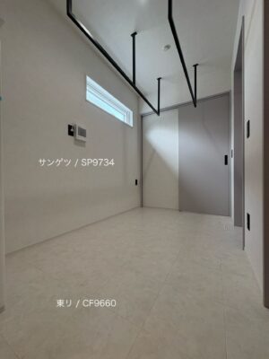 西甲府住宅ROOM TOUR #28　ランドリールーム（仕様）