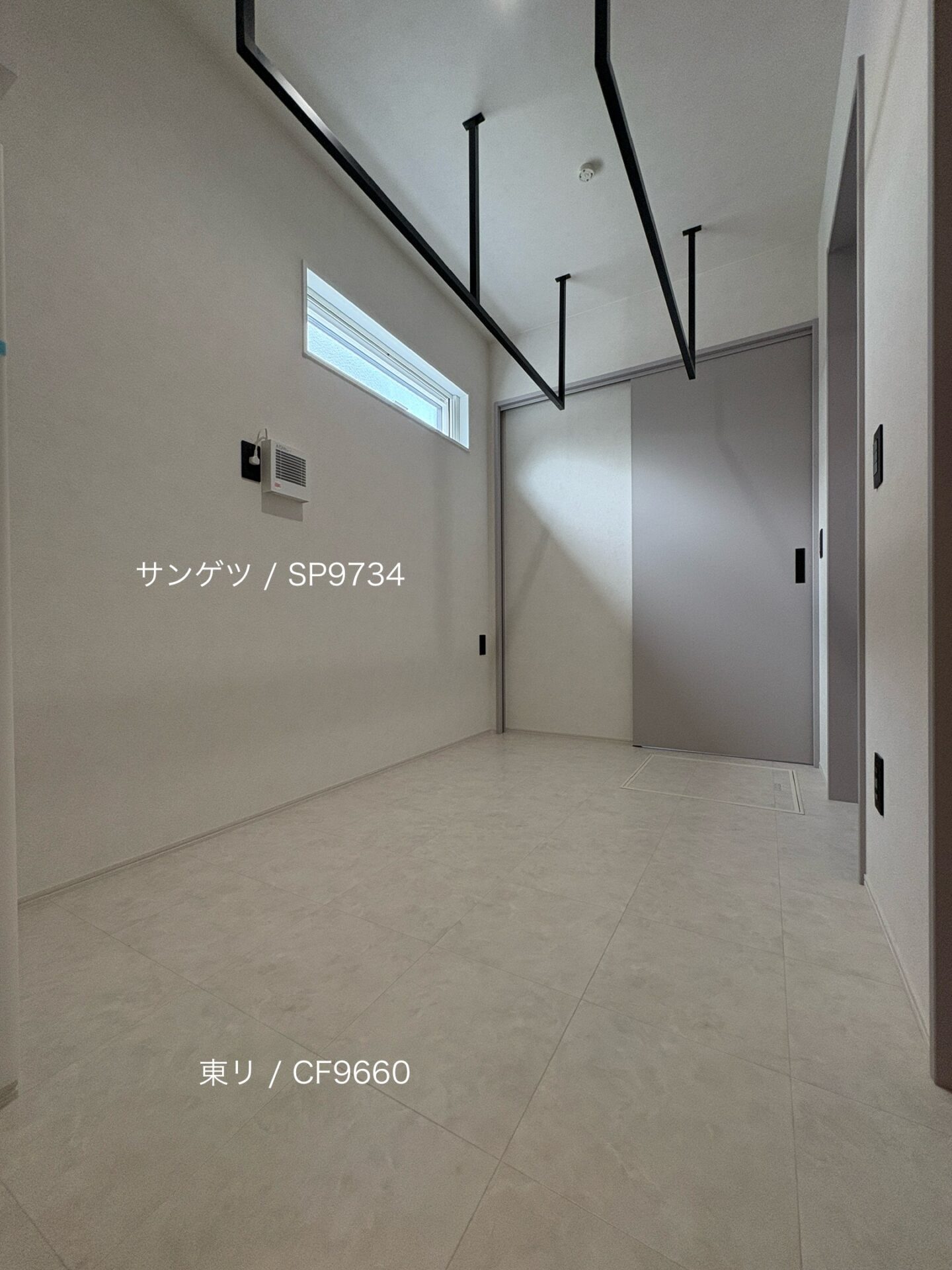 西甲府住宅ROOM TOUR #28　ランドリールーム（仕様）