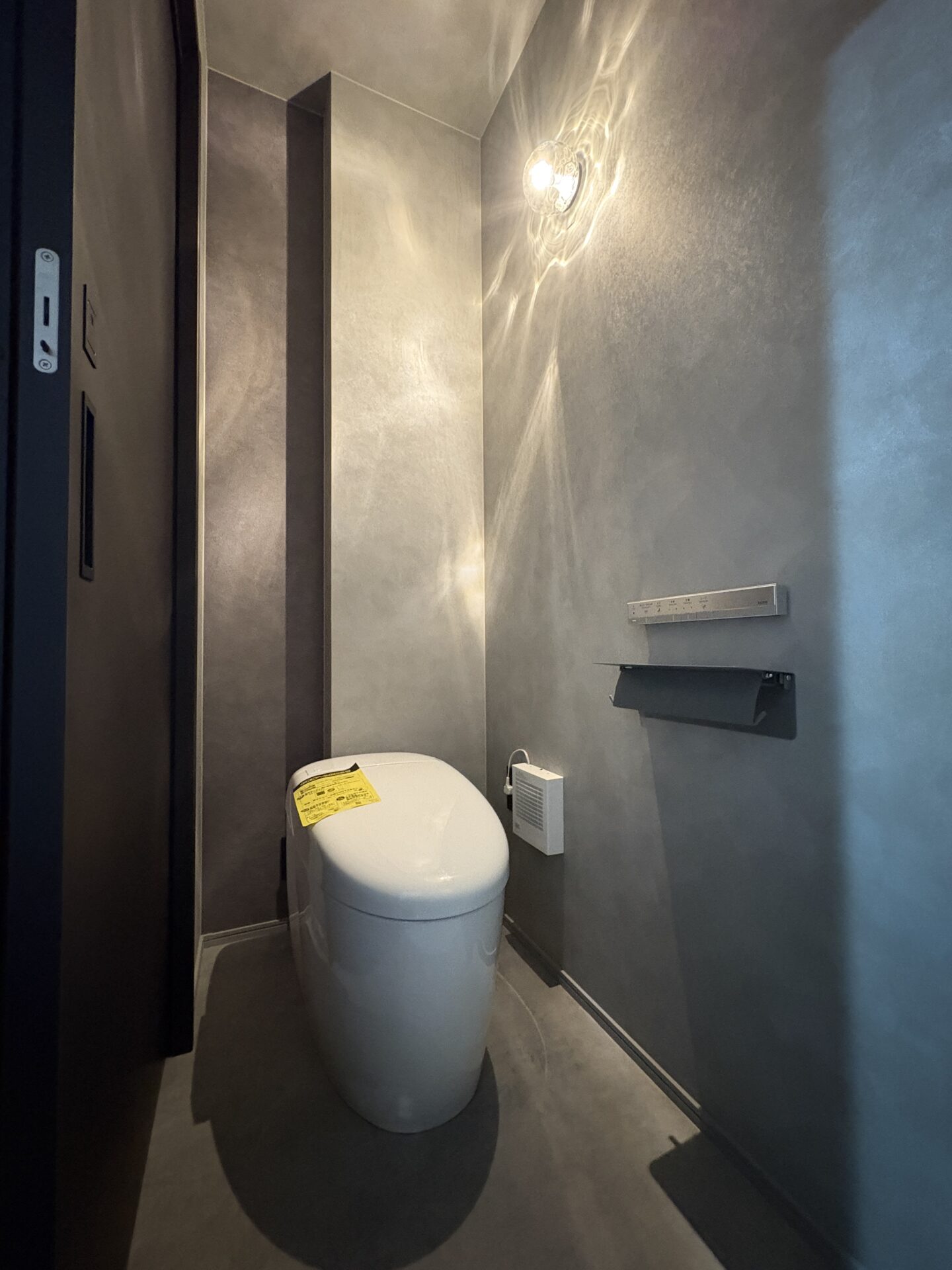 西甲府住宅ROOM TOUR #28　トイレ