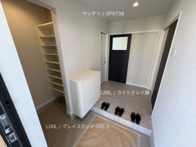 西甲府住宅ROOM TOUR #31　玄関（仕様）