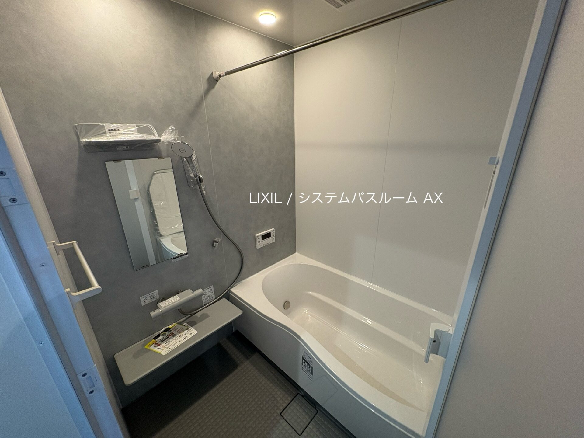 西甲府住宅ROOM TOUR #31　浴室（仕様）