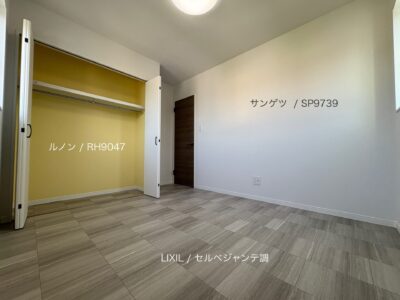 西甲府住宅ROOM TOUR #31　洋室-1（仕様）