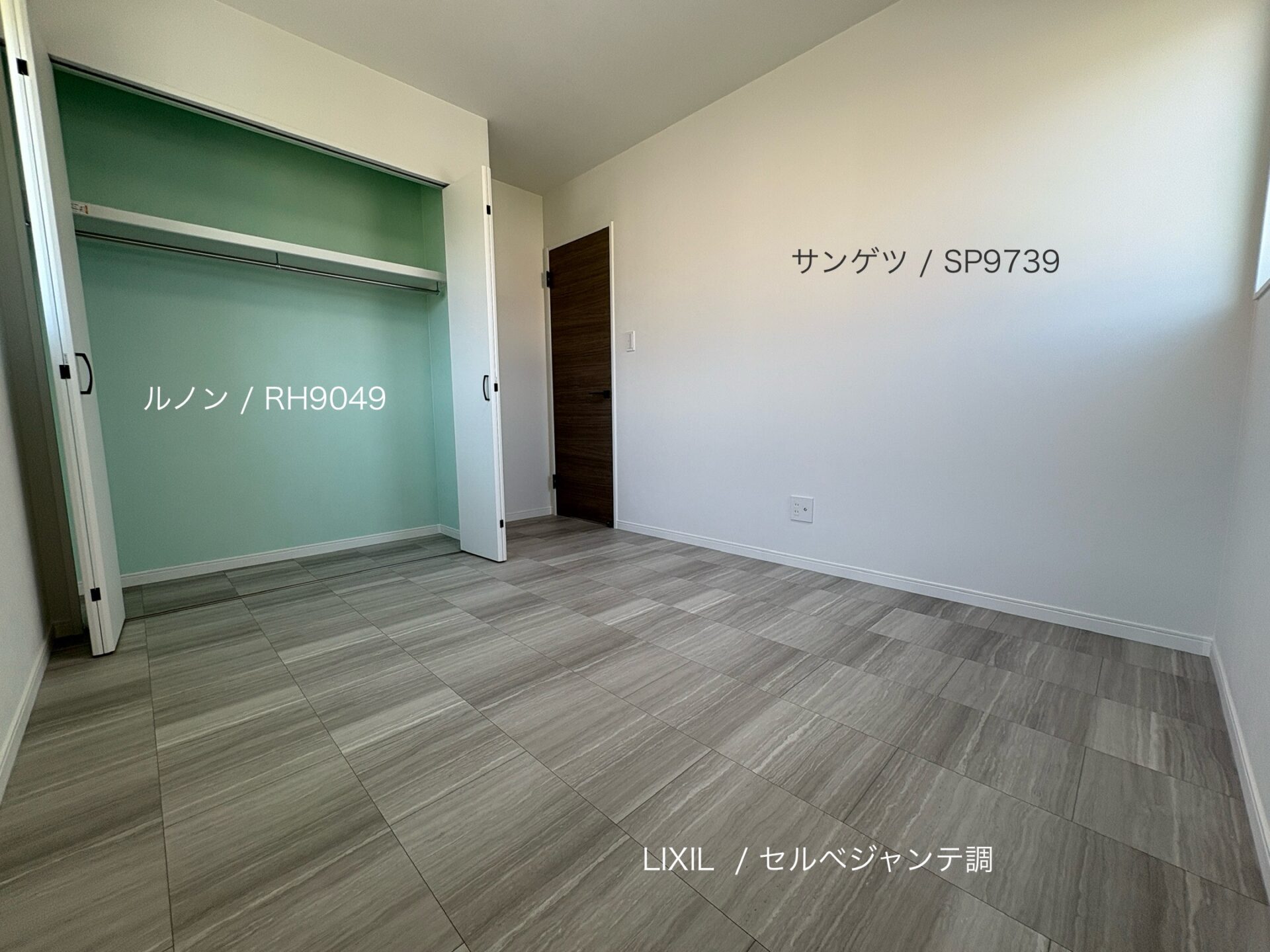 西甲府住宅ROOM TOUR #31　洋室-2（仕様）