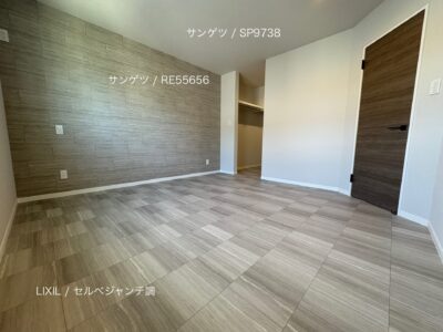 西甲府住宅ROOM TOUR #31　主寝室（仕様）