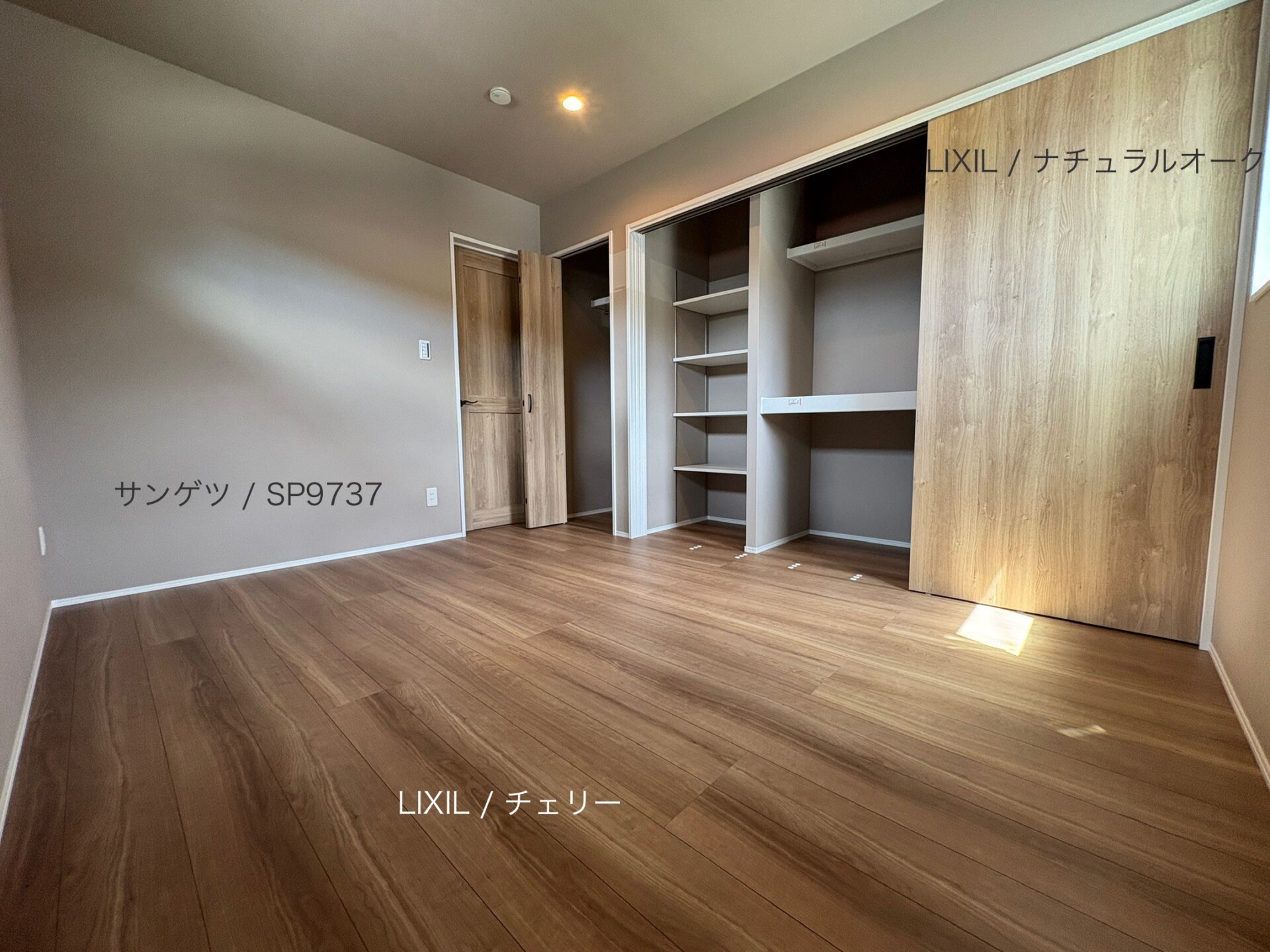 西甲府住宅ROOM TOUR #32　主寝室（仕様）