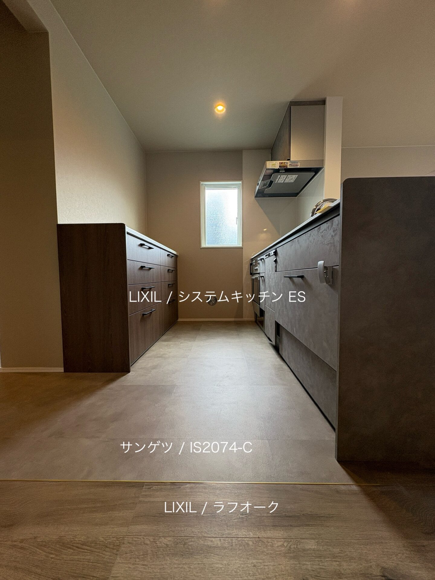 西甲府住宅ROOM TOUR #32　キッチン（仕様）