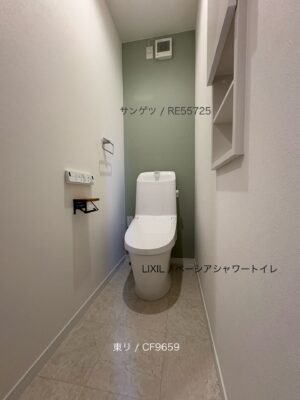 西甲府住宅ROOM TOUR #33　1Fトイレ（仕様）