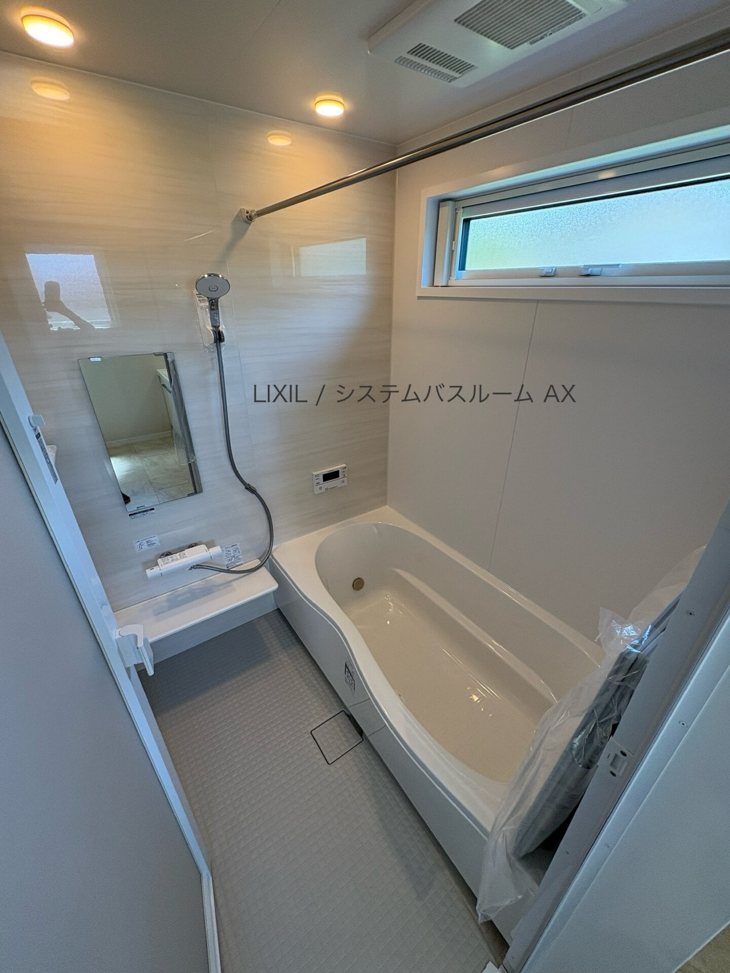 西甲府住宅ROOM TOUR #33　浴室