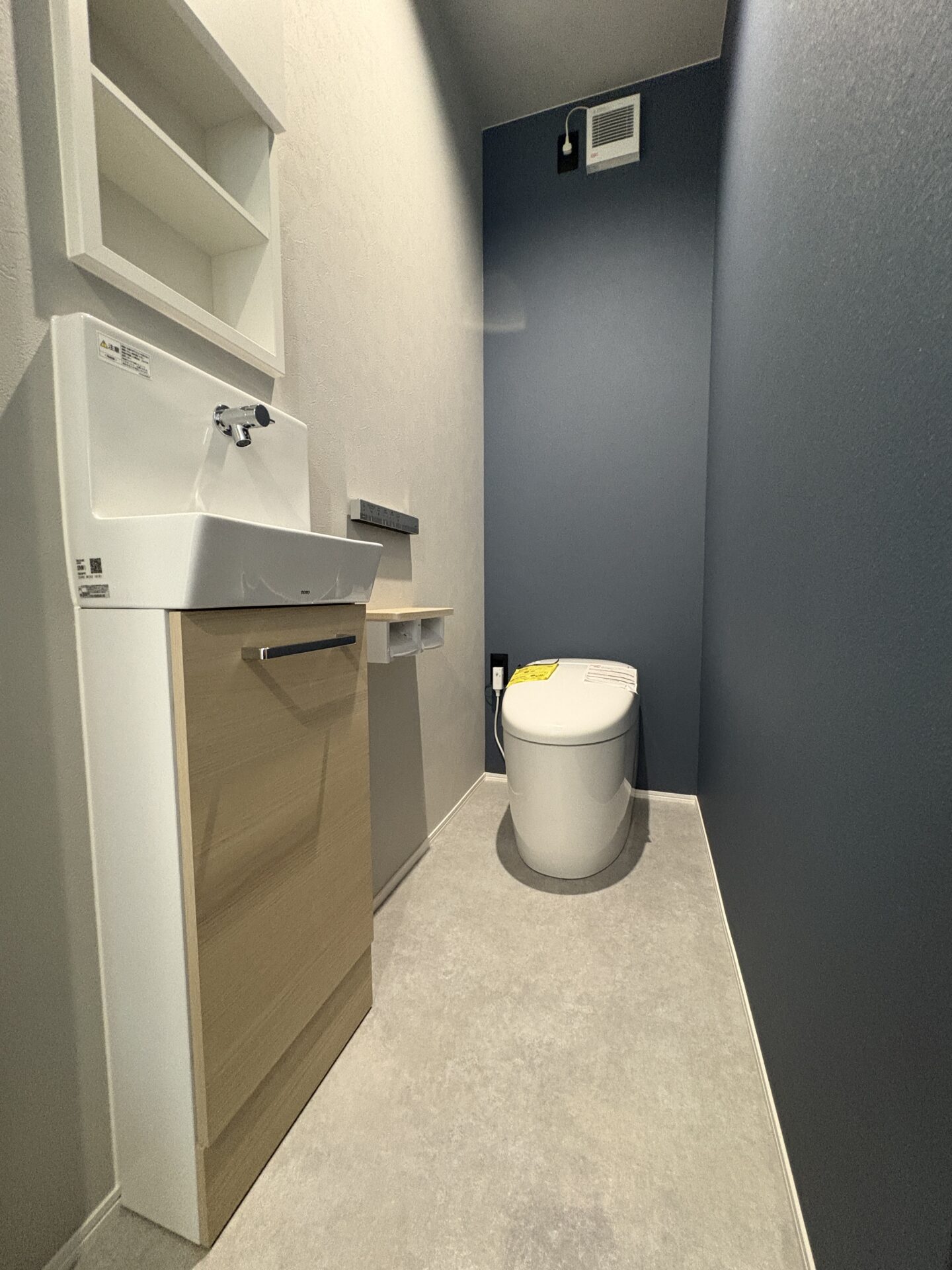 西甲府住宅ROOM TOUR #35　1Fトイレ