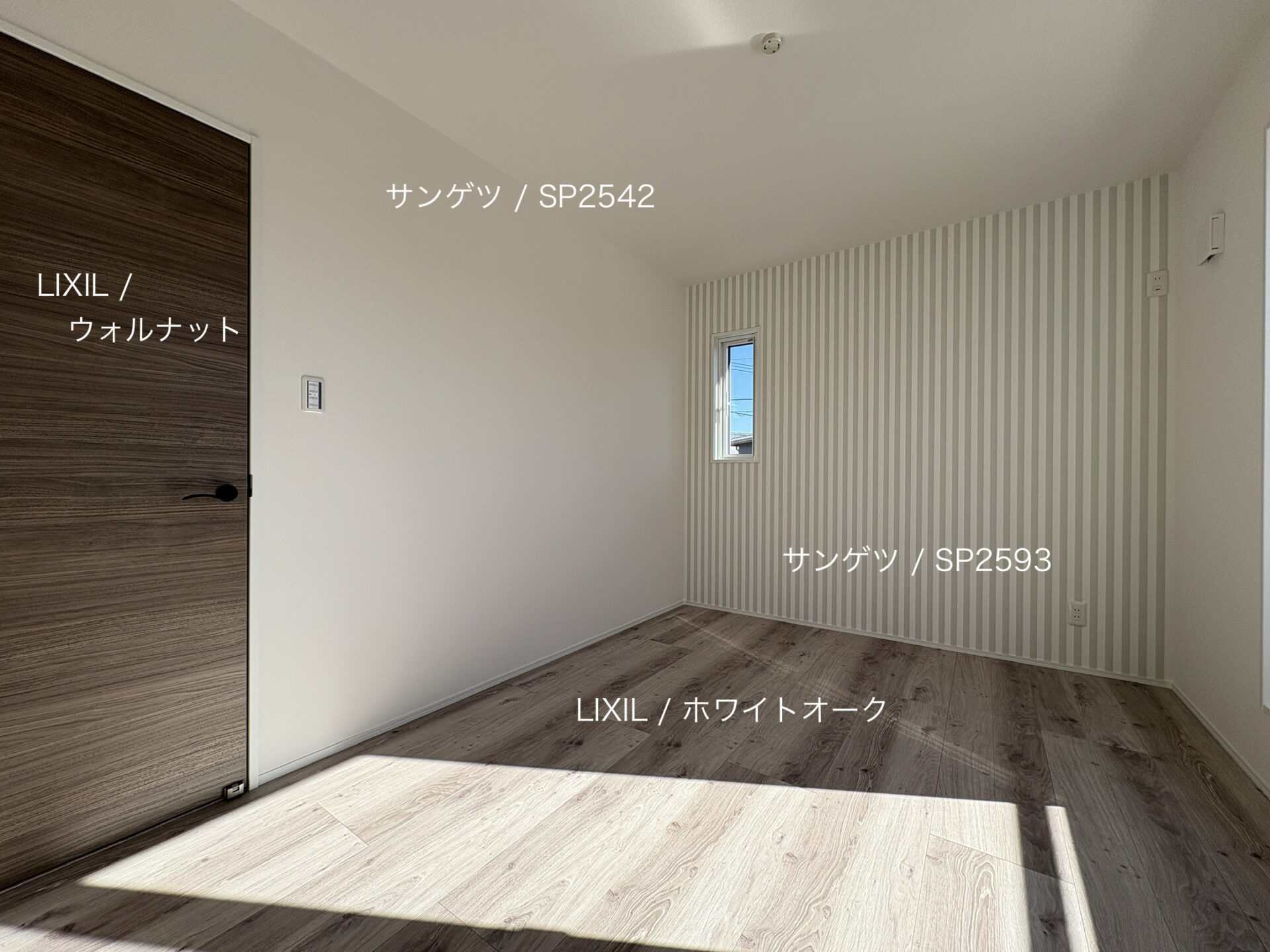 西甲府住宅ROOM TOUR ＃52　主寝室-2（仕様）