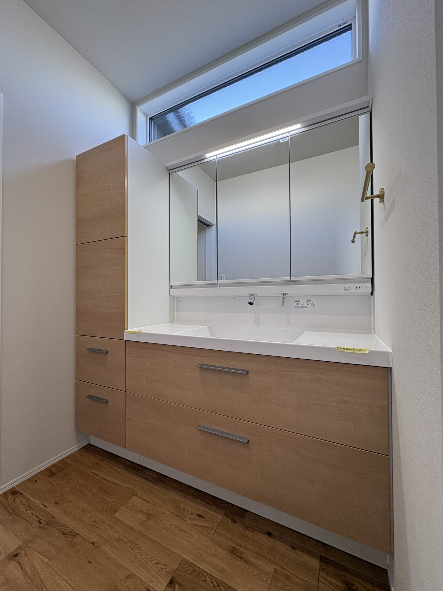 西甲府住宅ROOM TOUR ＃54　洗面